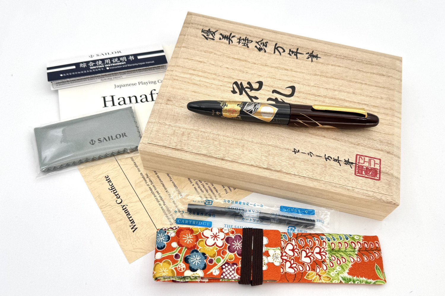 SailorLEKOPMakieHanafudaTsukimiDeIppaiFP_C